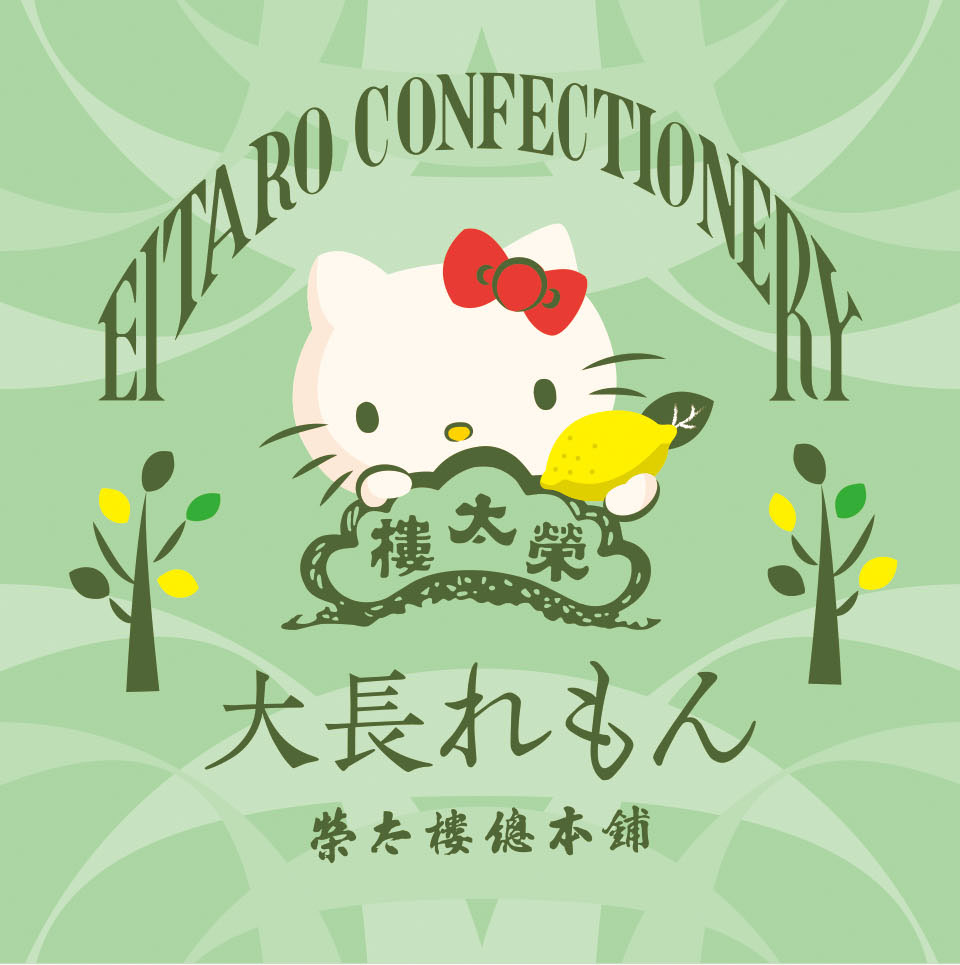 スイーツコミュニティ